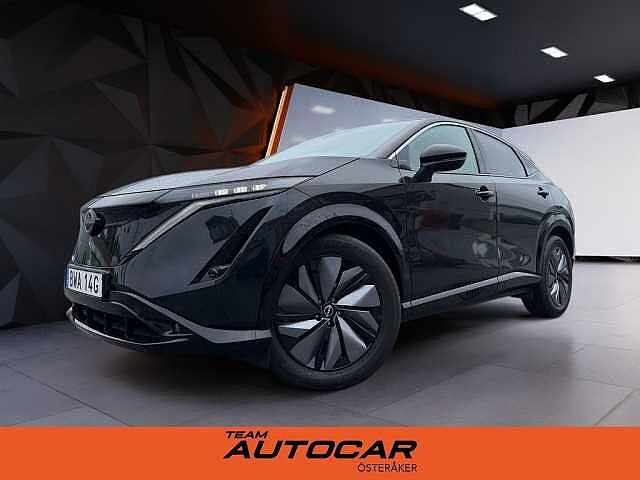 Nissan Ariya