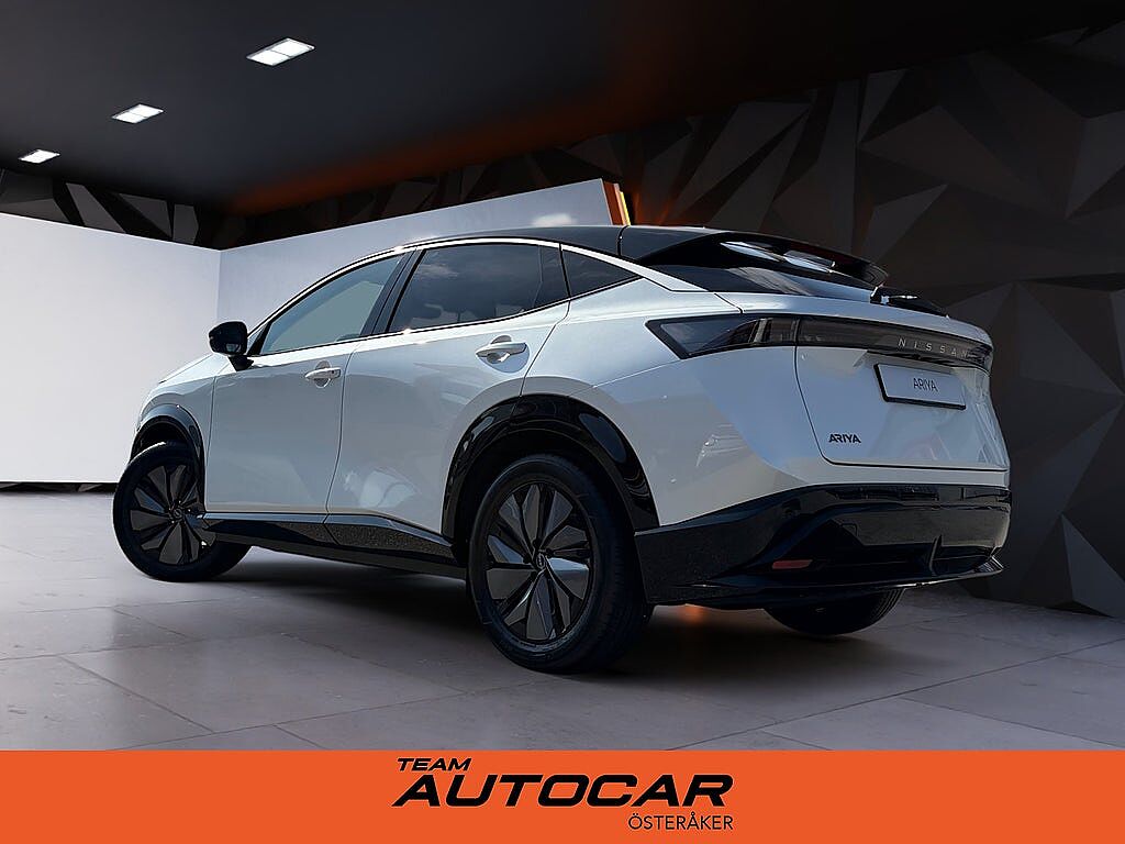 Nissan Ariya