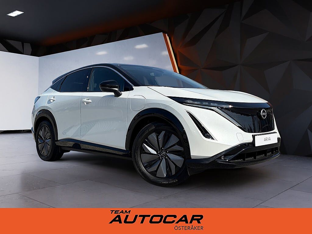 Nissan Ariya