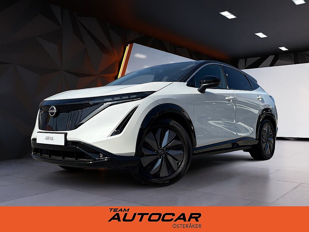 Nissan Ariya