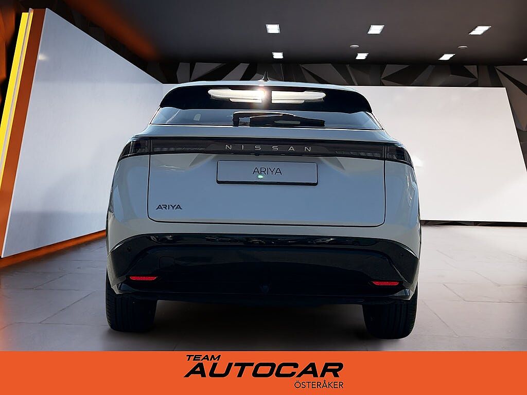 Nissan Ariya